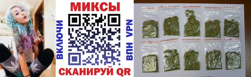 Купить где  Долинск  БУТИРАТ бутик 