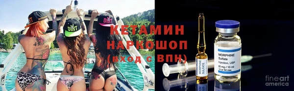 Альфа ПВП Каменск-Шахтинский