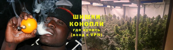 Альфа ПВП Каменск-Шахтинский