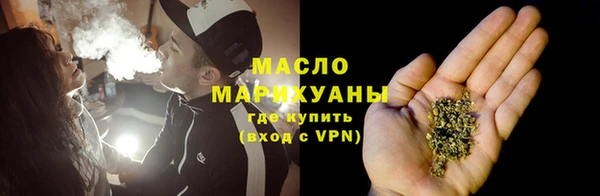 Альфа ПВП Каменск-Шахтинский