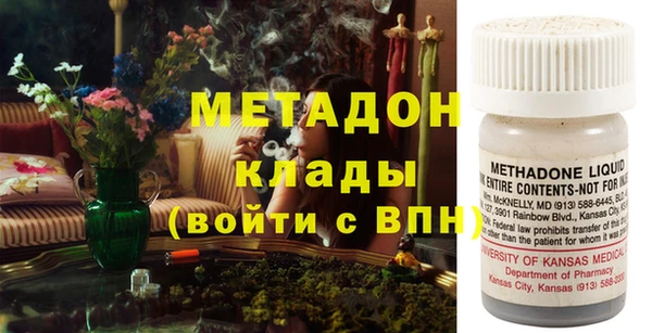 Альфа ПВП Каменск-Шахтинский
