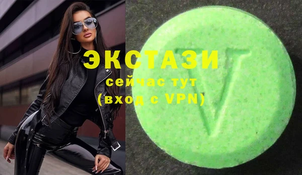 Альфа ПВП Каменск-Шахтинский