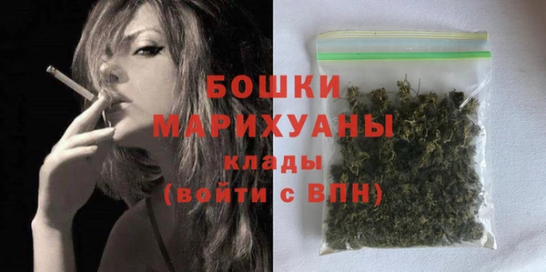 Альфа ПВП Каменск-Шахтинский