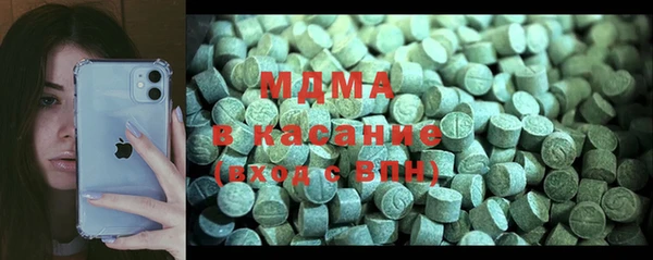 Альфа ПВП Каменск-Шахтинский