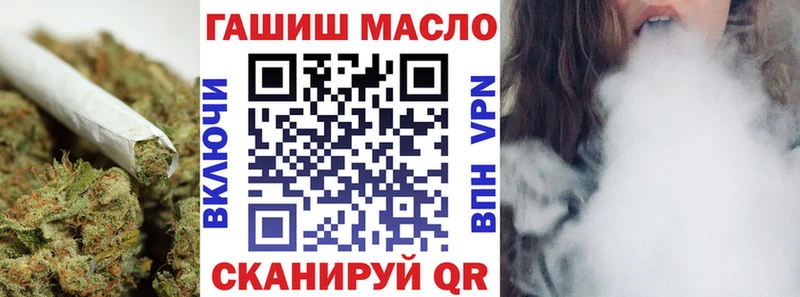 Дистиллят ТГК жижа  Купить где  Долинск 